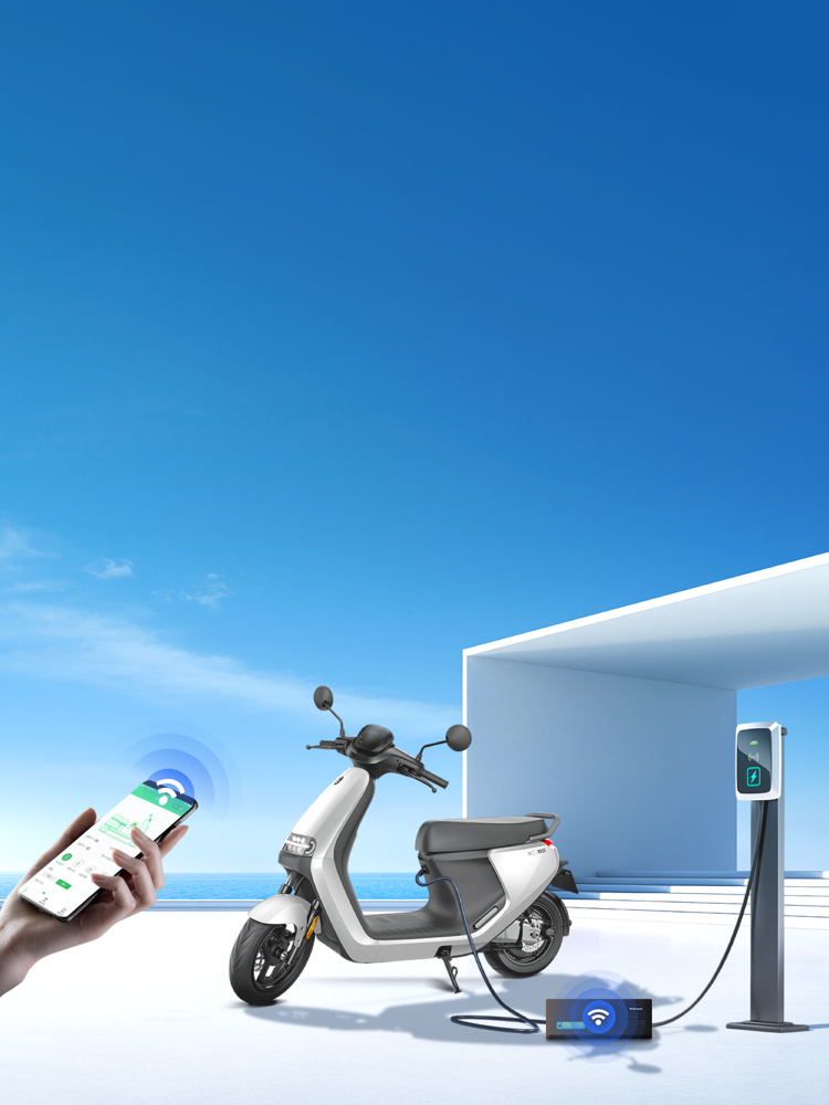 移動(dòng)智聯(lián) 便捷生活