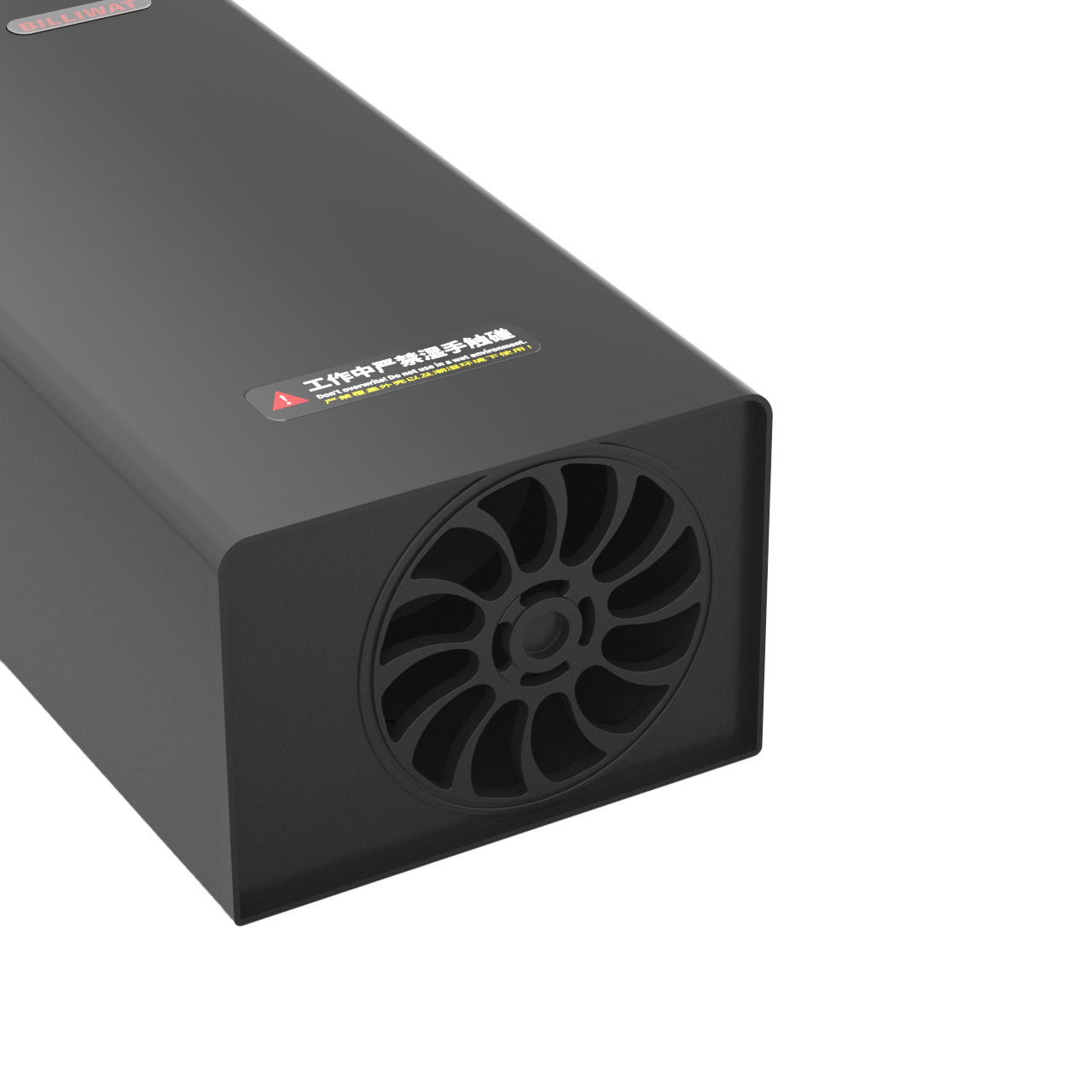 貝瓦設(shè)備系統(tǒng)