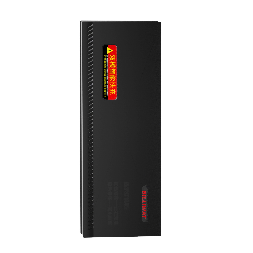 貝瓦設(shè)備系統(tǒng)